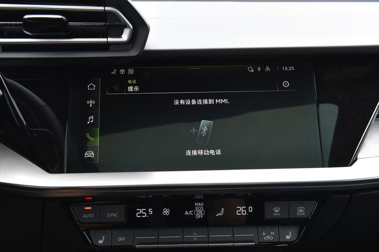 Фото машины 70