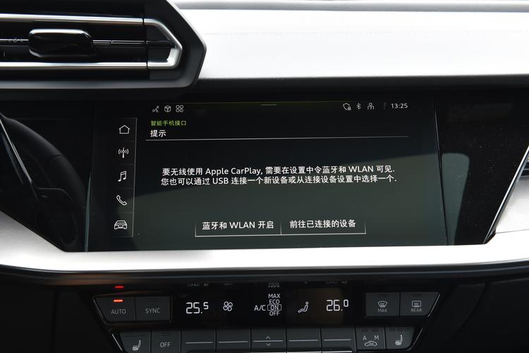 Фото машины 73