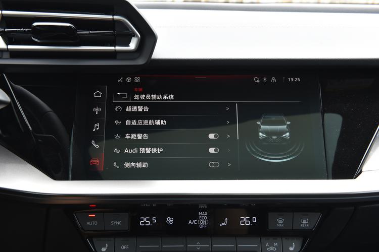 Фото машины 75