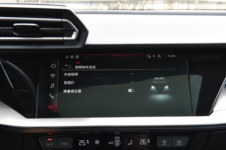 Фото машины 76