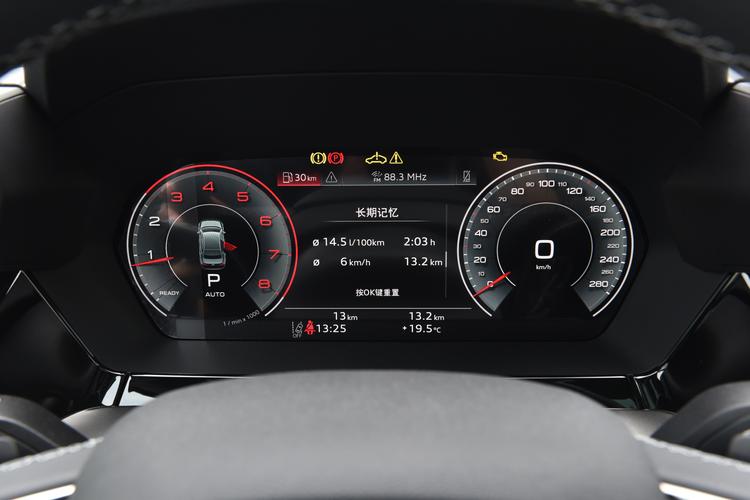 Фото машины 101