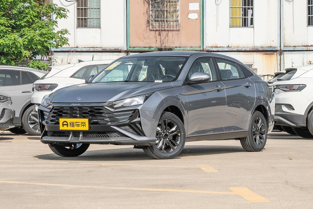 1.5L automatic luxury type