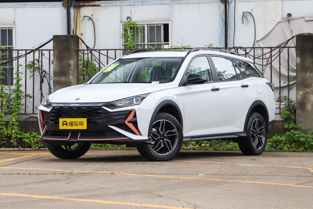 Mach version 1.5L Automatic Starlight Version