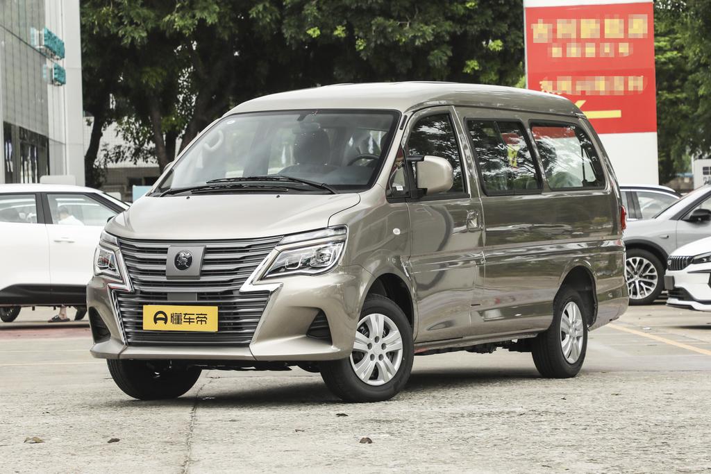 110km range extension basic type 7 seats