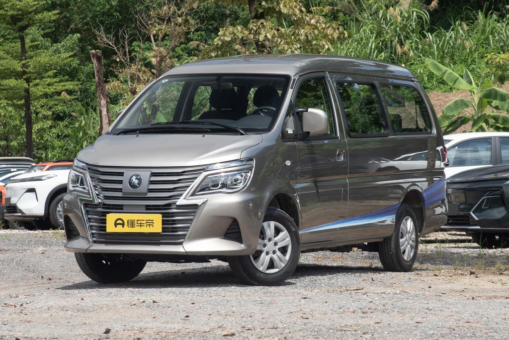 110km extended range comfortable 7-seater