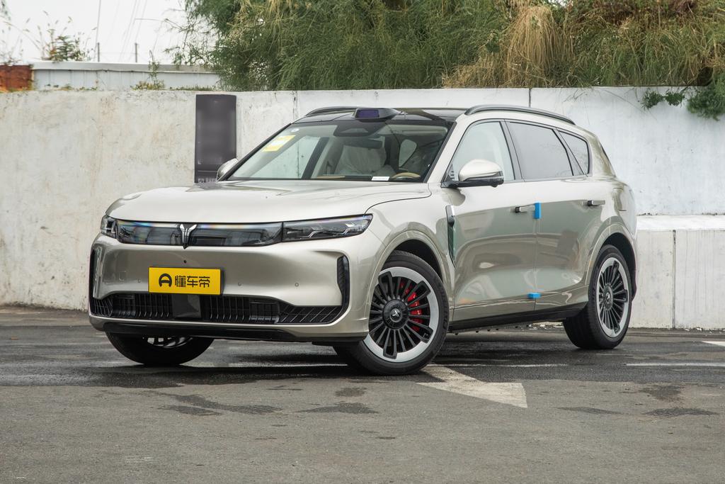 FREE+ rear drive dry version