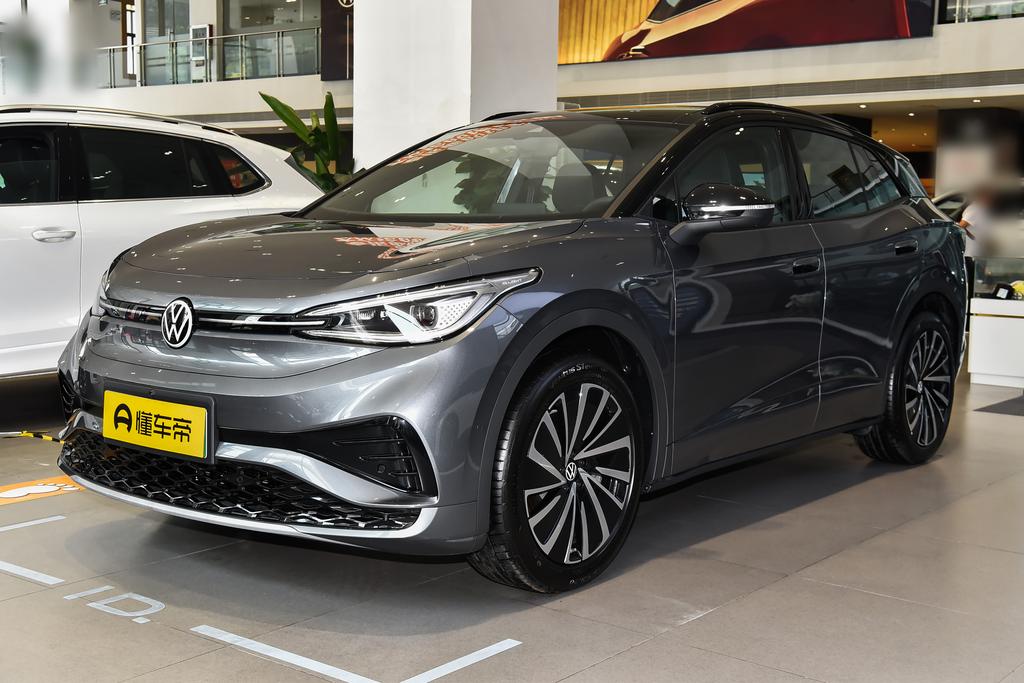 Facelift, smart model, extremely smart, long battery life version