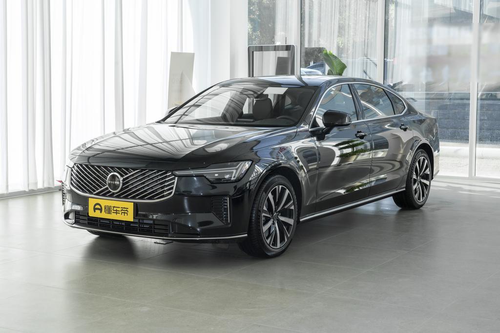B5 Zhiyi Deluxe Edition