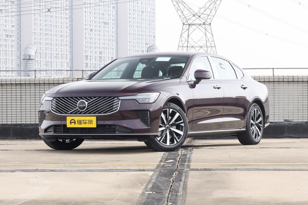 B5 Zhiyi Deluxe Edition