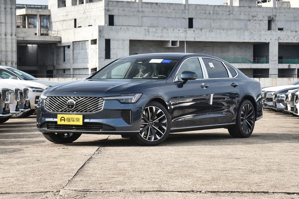 B5 Zhiyuan Deluxe Edition