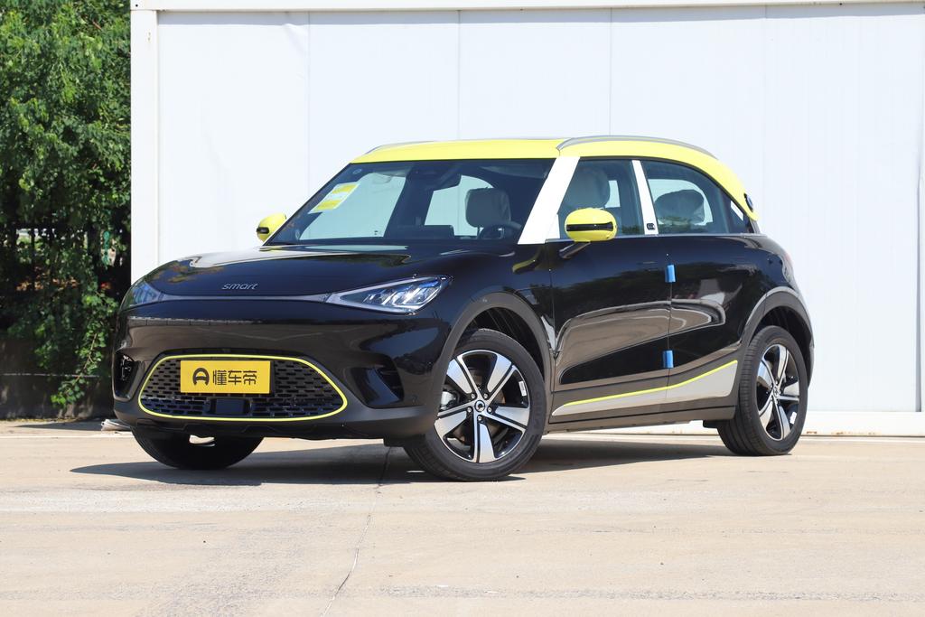 Smart long battery Life version