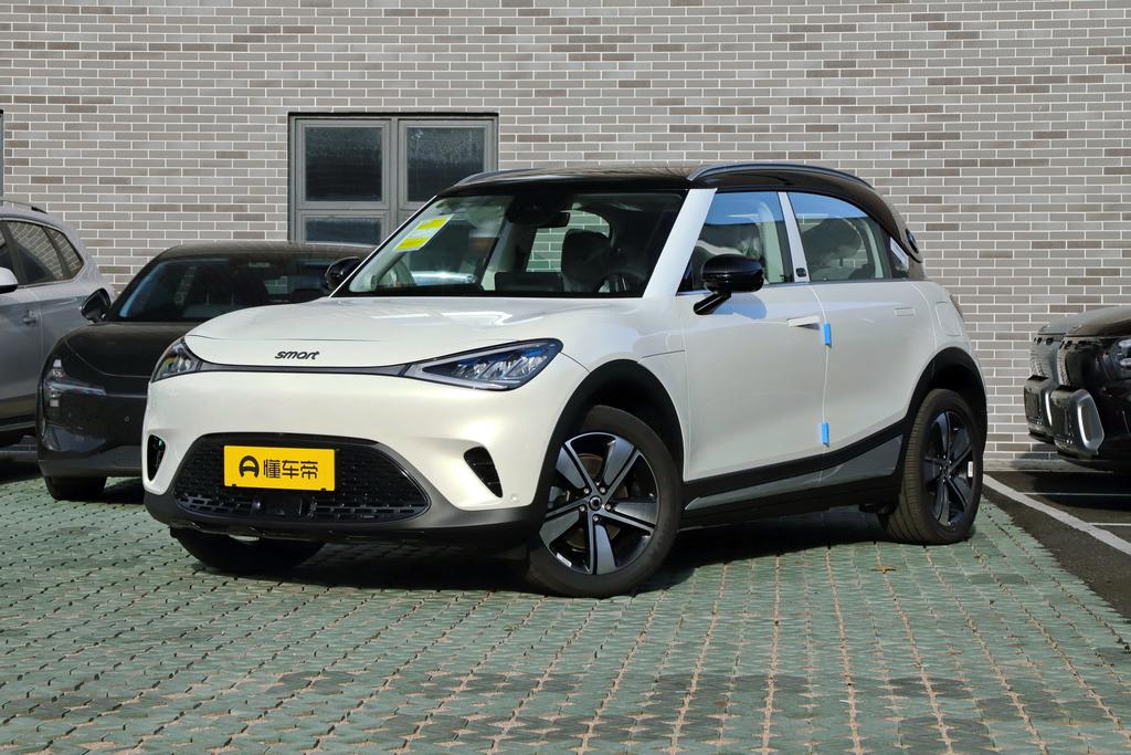 Smart upgrade version