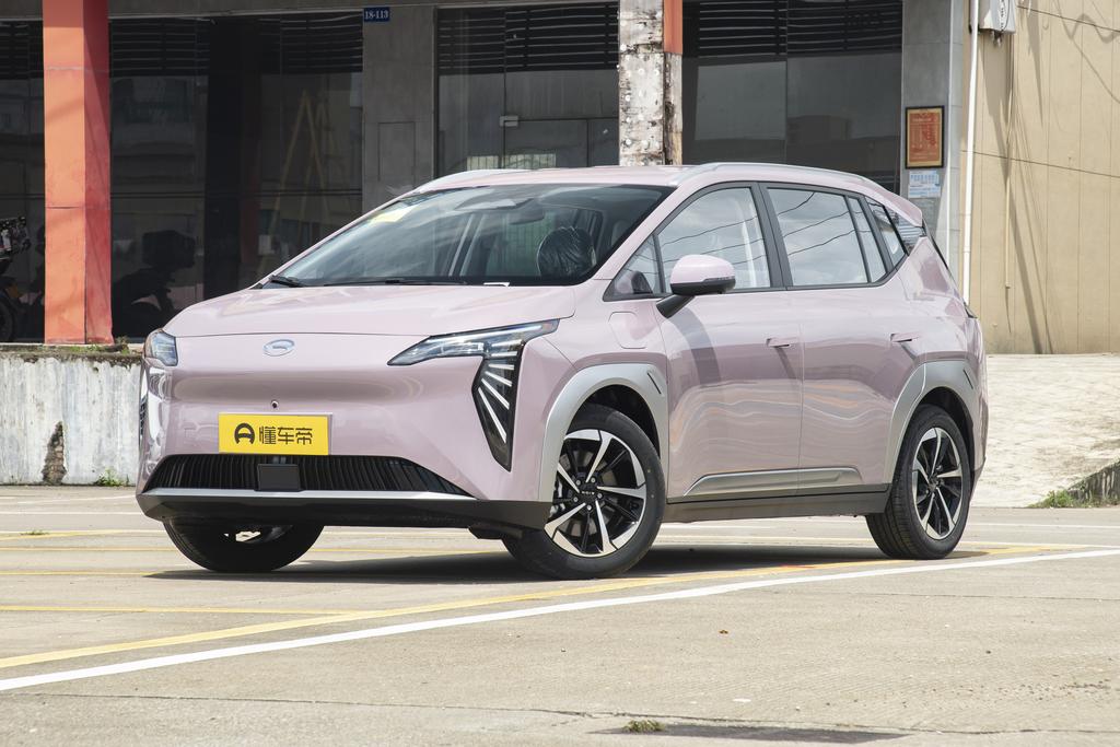 Plus 510 Zhihao Edition
