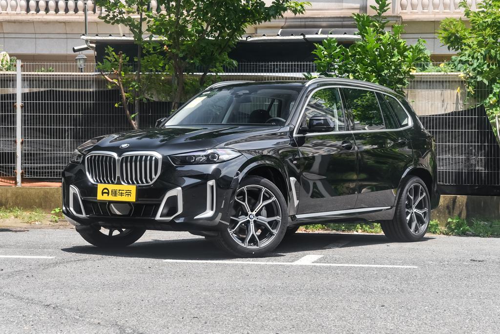 xDrive30Li M Sports Yao Ye Suit