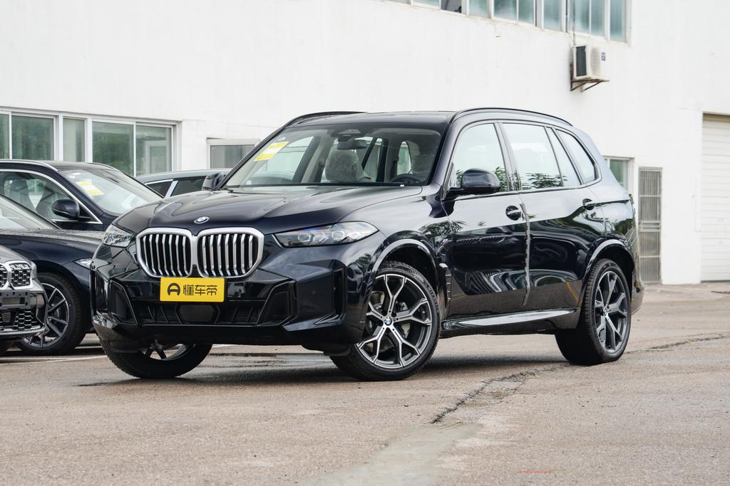 xDrive30Li Exclusive M Sports Yao Ye Suit