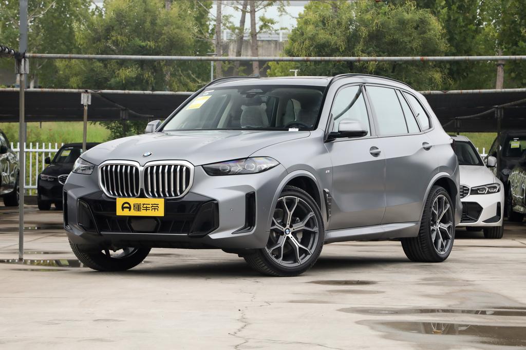 xDrive30Li Exclusive M Sports Yao Ye Suit