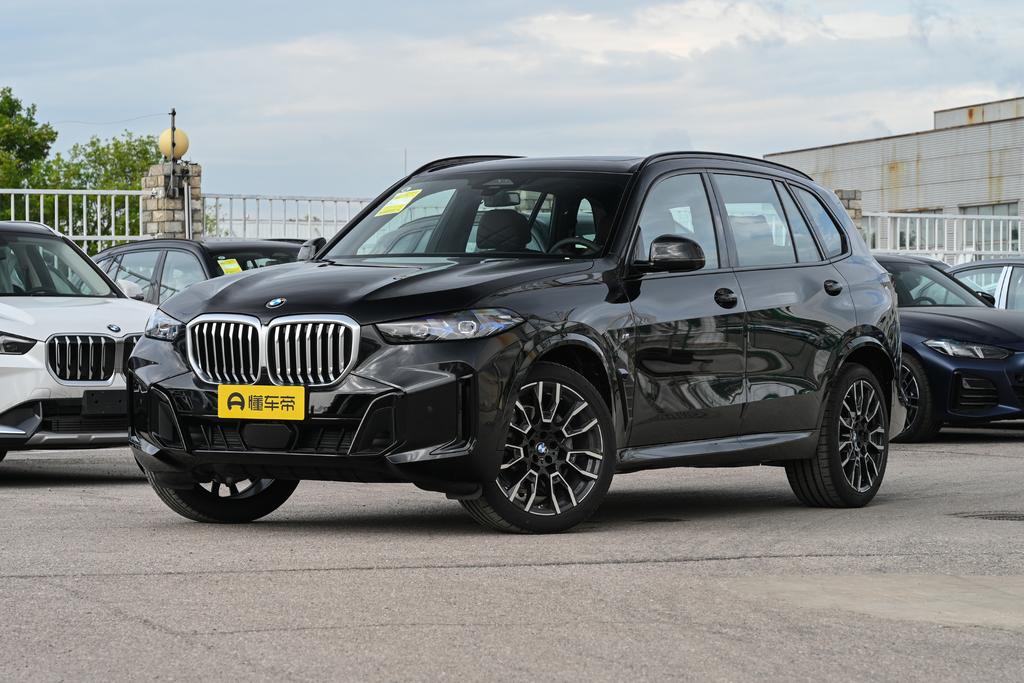 xDrive40Li M Sports Yao Ye Suit