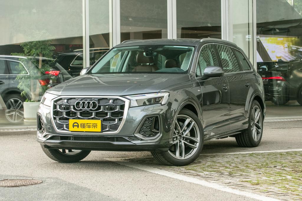 45 TFSI quattro S line sporty