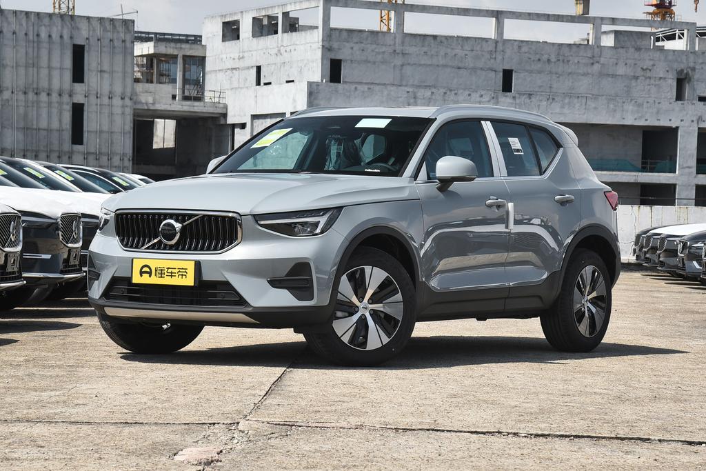 B3 Zhiyuan Deluxe Edition