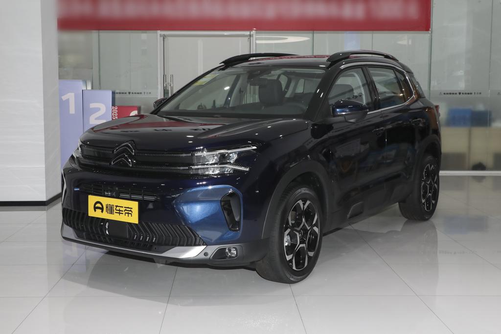 360THP Smart Edition