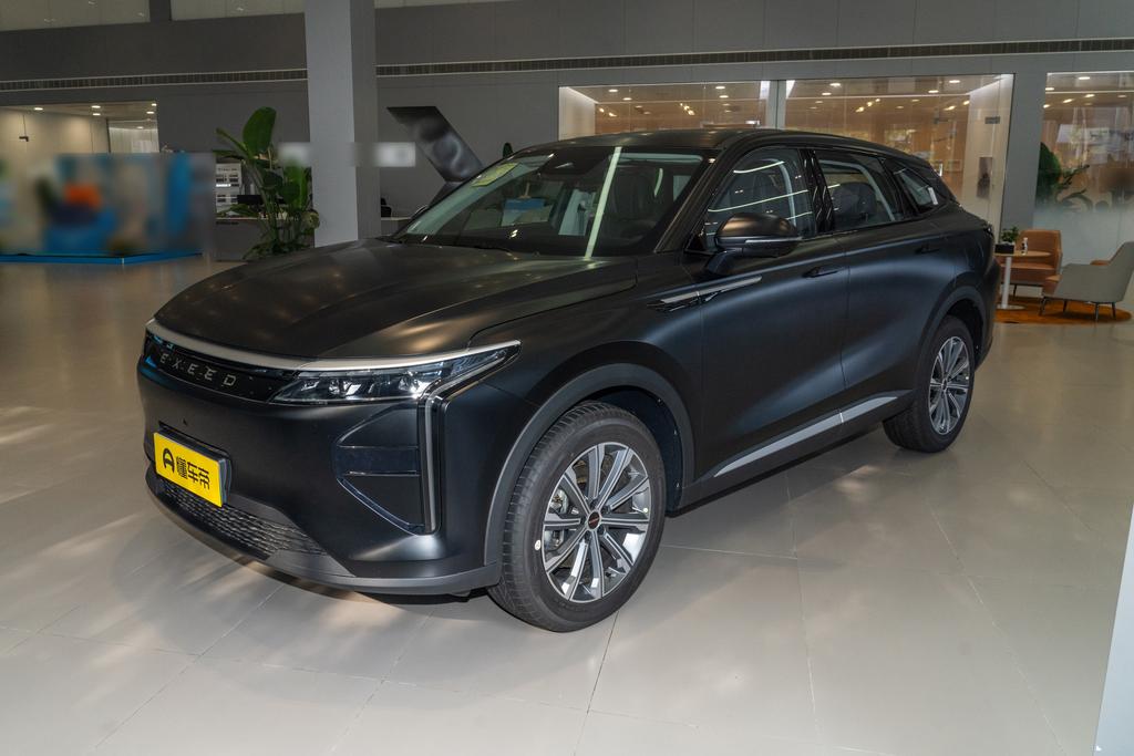 Discovery Edition