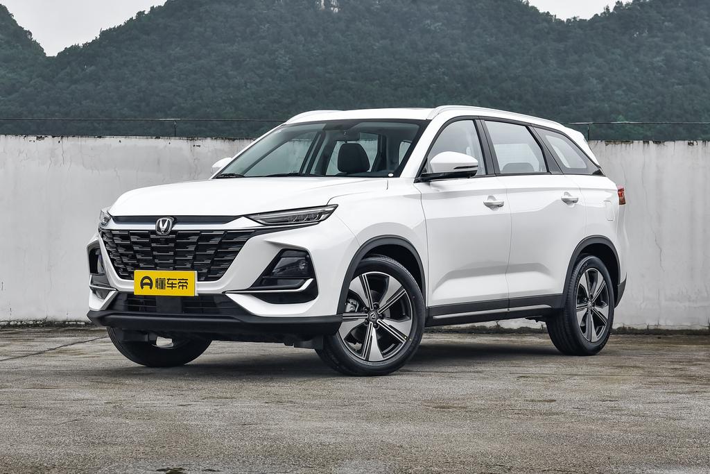 PRO 1.5T DCT comfortable 5 seats