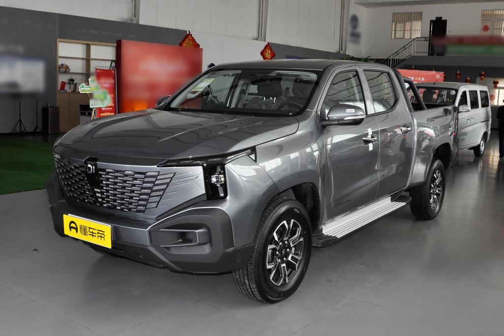 Smart collar type long box four-wheel drive