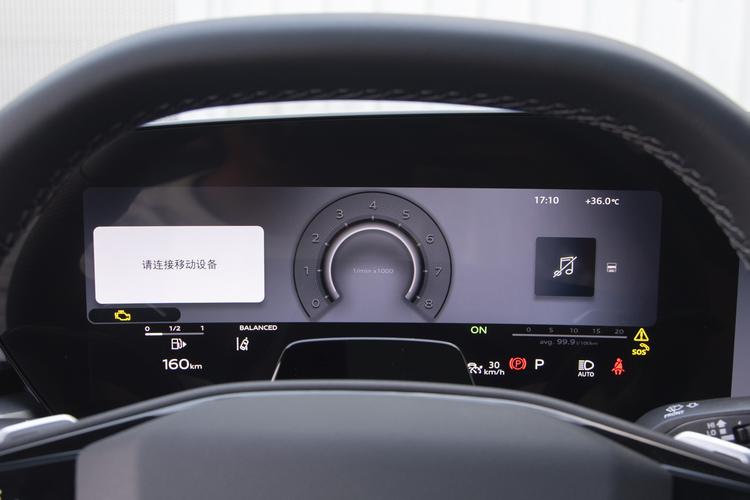 Бэкграунд машины