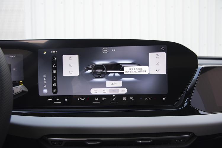 Фото машины 16