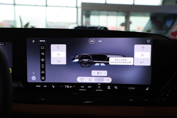 Фото машины 46