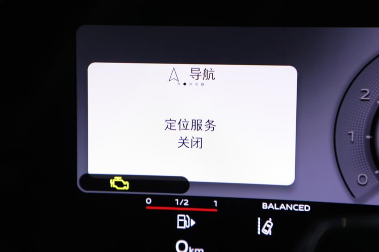 Фото машины 58