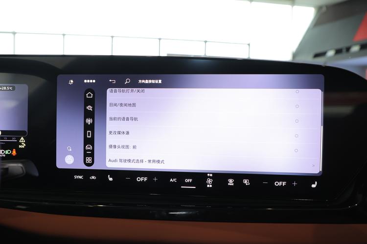 Фото машины 65