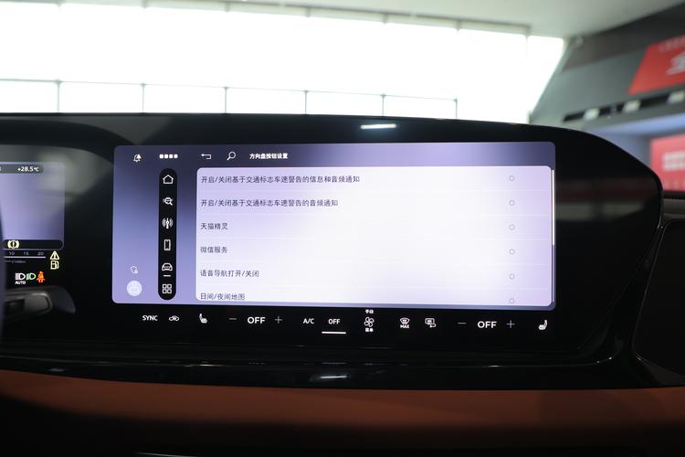 Фото машины 67