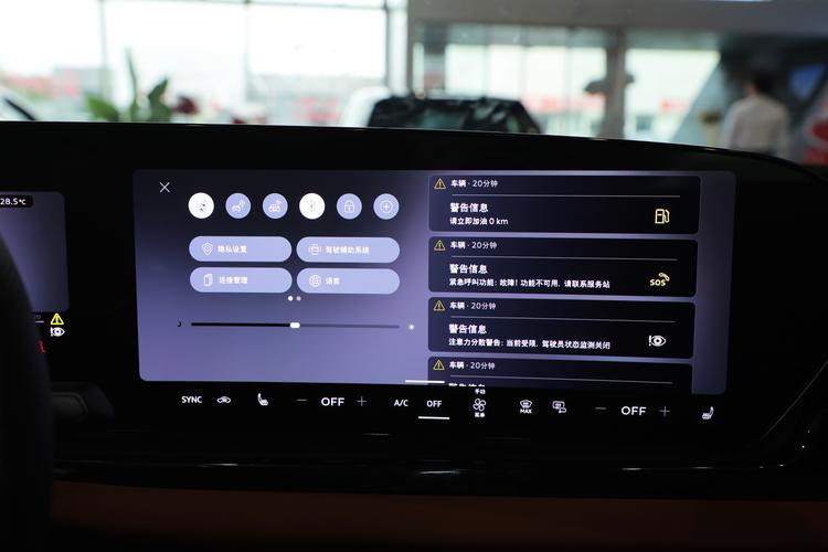 Фото машины 70