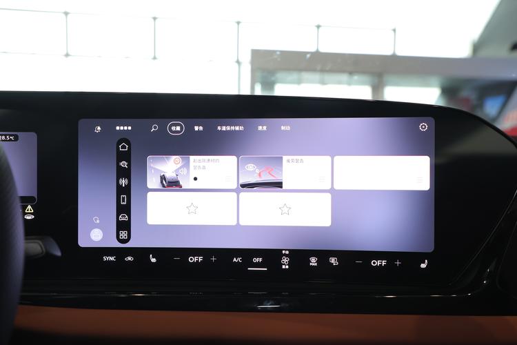 Фото машины 75