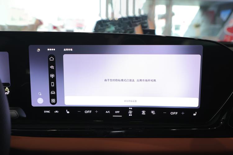 Фото машины 76