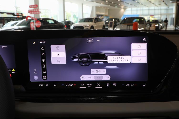 Фото машины 113