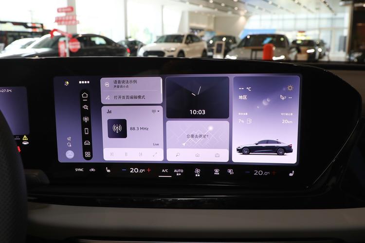 Фото машины 136