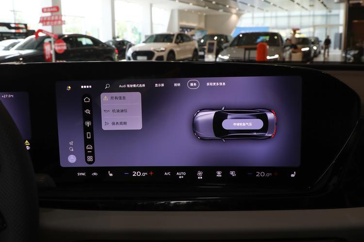 Фото машины 140