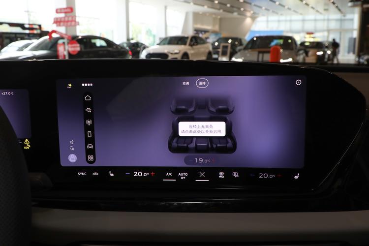 Фото машины 152