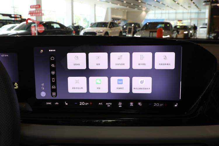 Фото машины 154