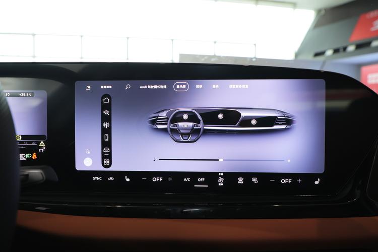 Фото машины 216