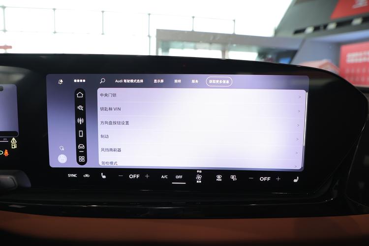 Фото машины 218