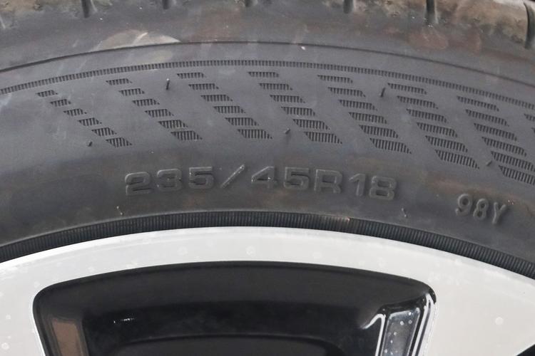 Фото машины 539