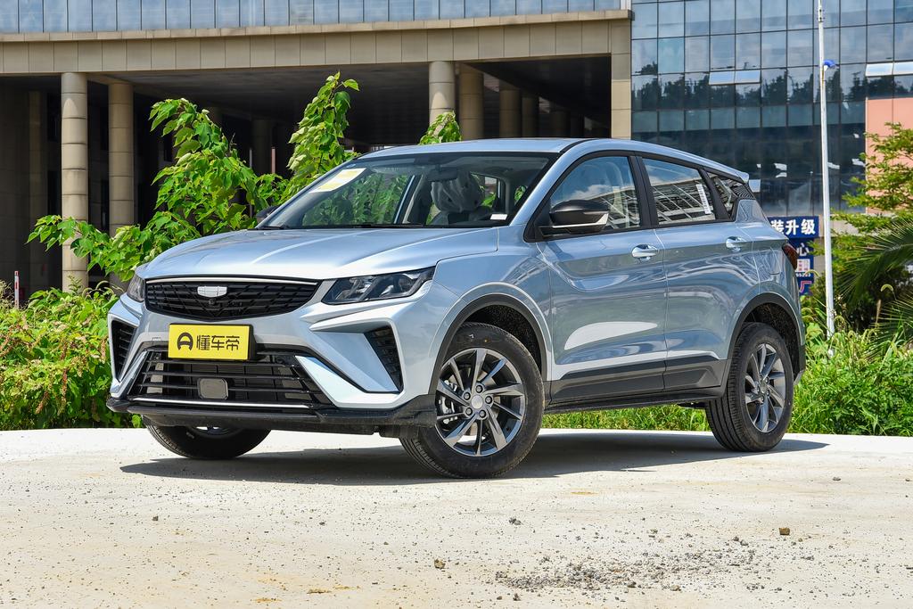1.5L CVT super MAX
