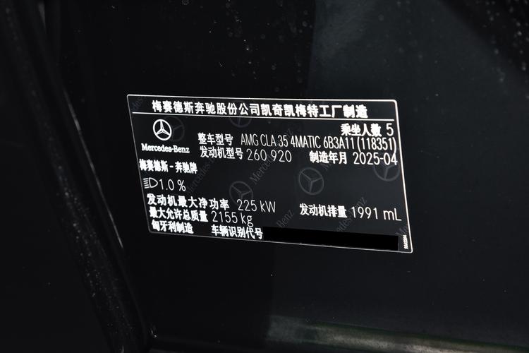 Фото машины 34