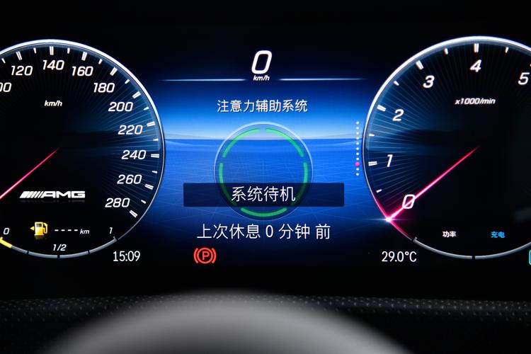 Фото машины 109