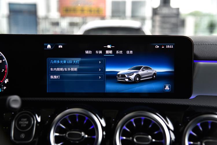 Фото машины 115