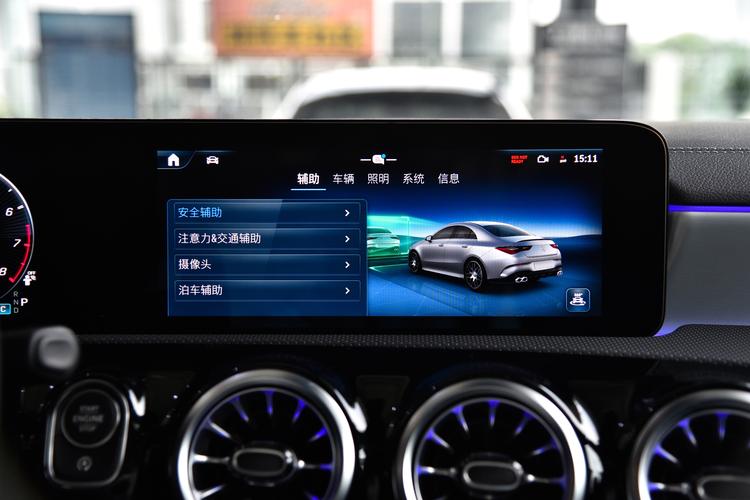 Фото машины 116