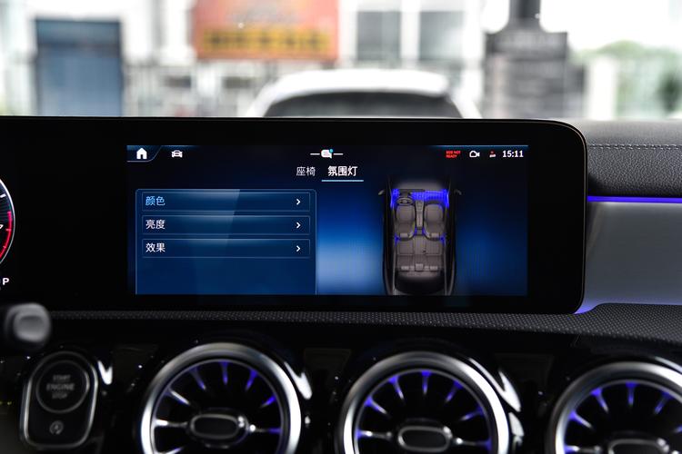 Фото машины 118